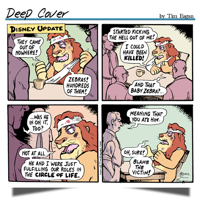 Deep Cover