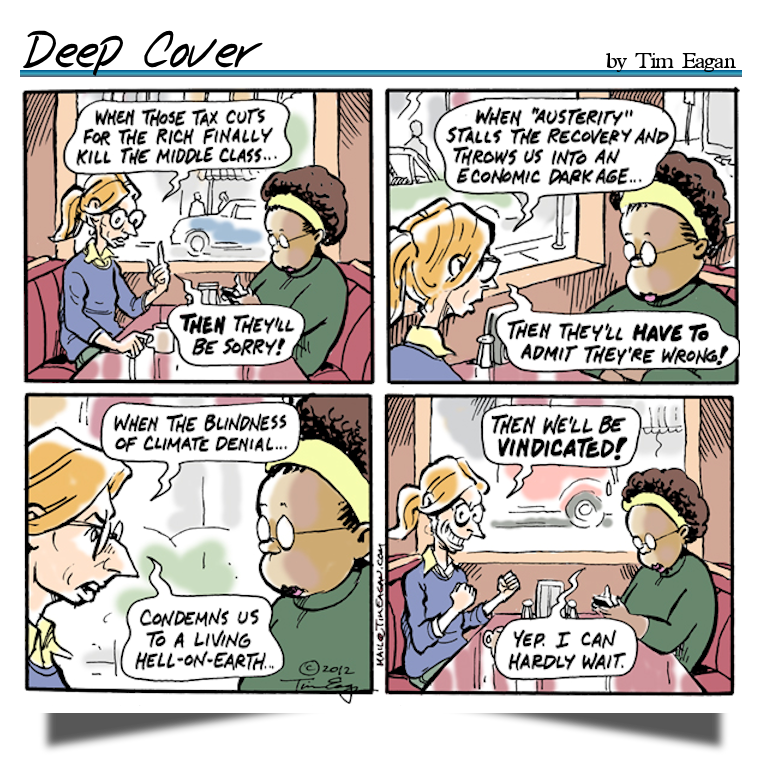 Deep Cover