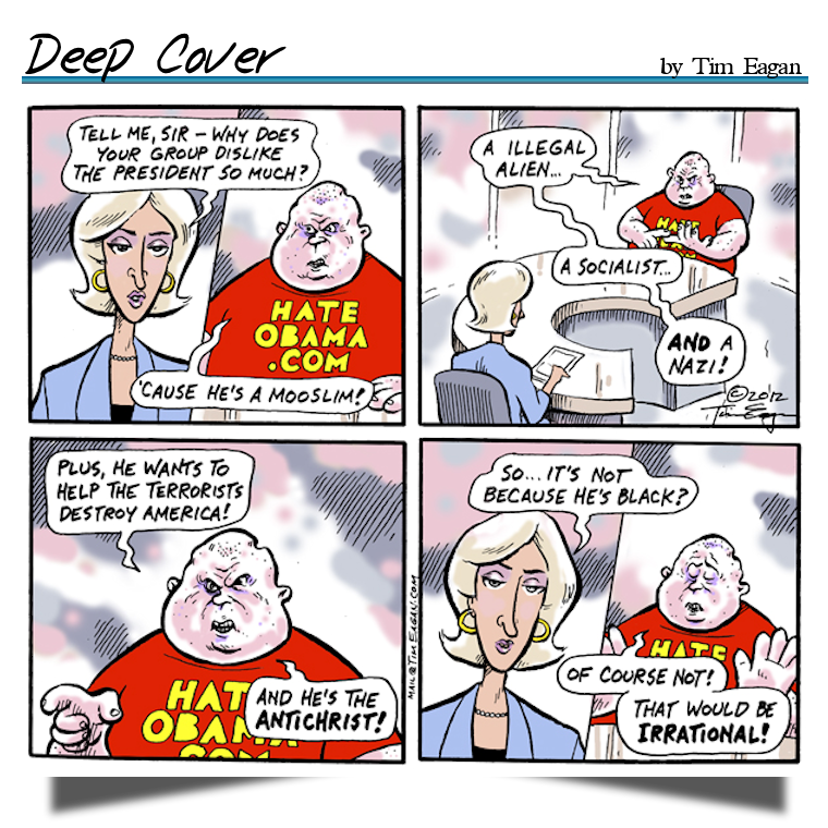 Deep Cover