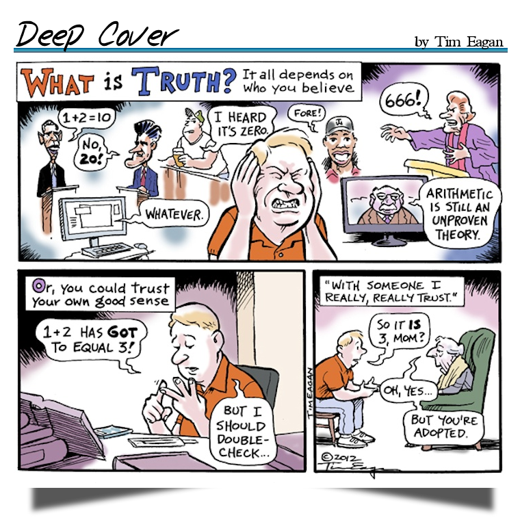 Deep Cover