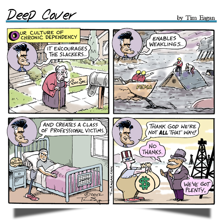 Deep Cover